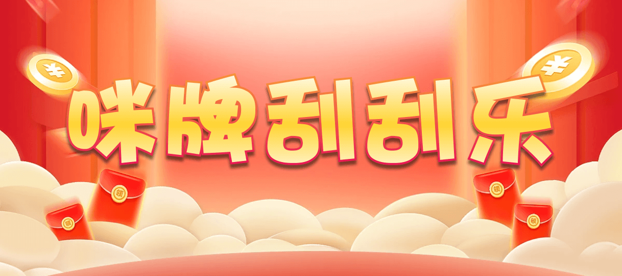 加拿大28,数据分析,加拿大28指南官方,加拿大预测,加拿大预测pc【2.8】预测,查询结果,走势预测